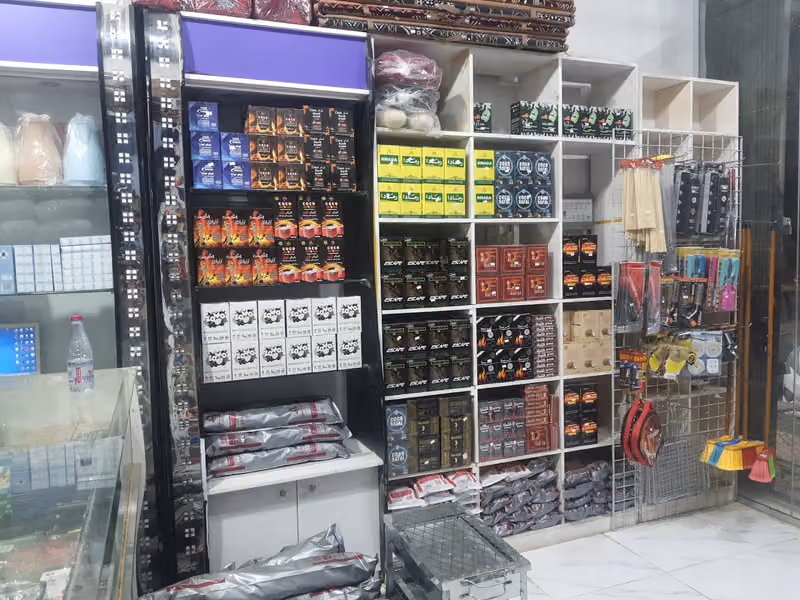 لوزام رحلات
