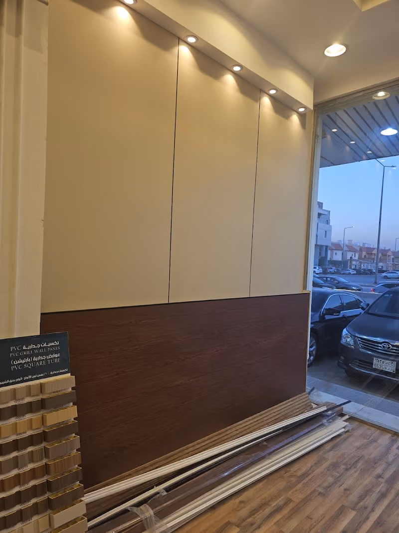 ليال الاتقان