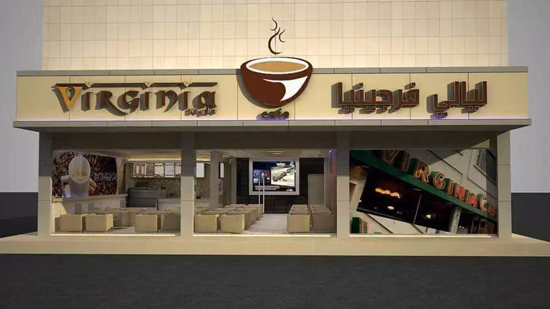ليالي فيرجينيا كافية وجبات سريعة