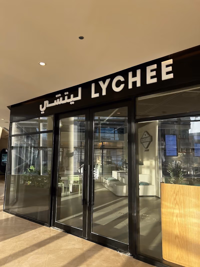 Lychee