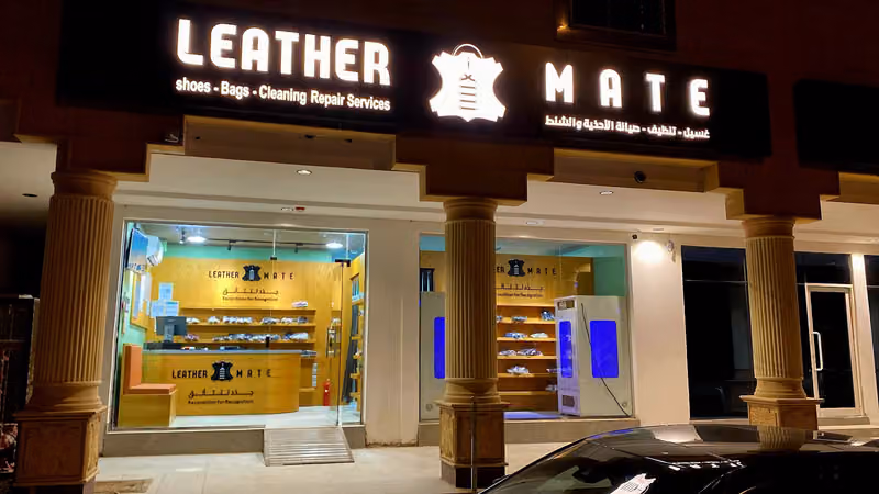 ليذر ميت الدرعية - Leather Mate لتنظيف وتجديد الاحذية والحقائب والشنط