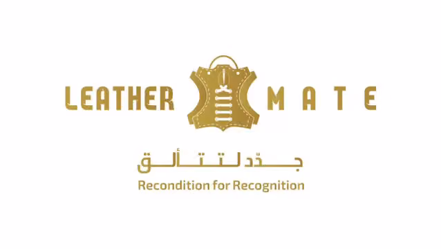 ليذرميت السليمانية - Leather Mate لتنظيف وتجديد الاحذية والحقائب والشنط