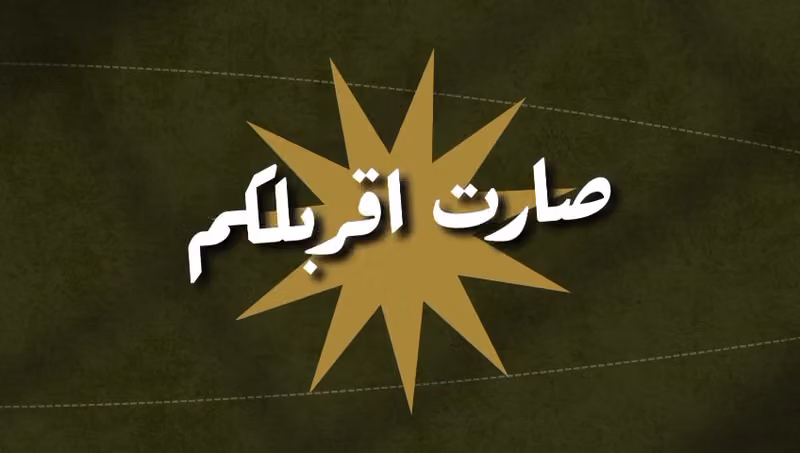 ليذرميت كافد | leathermate KAFD لتنظيف وتجديد الاحذية والحقائب والشنط