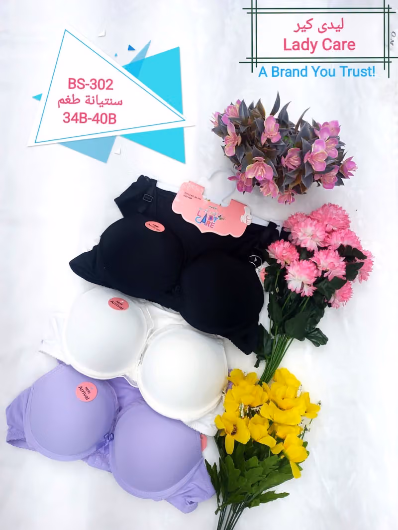 LADY CARE RIYADH