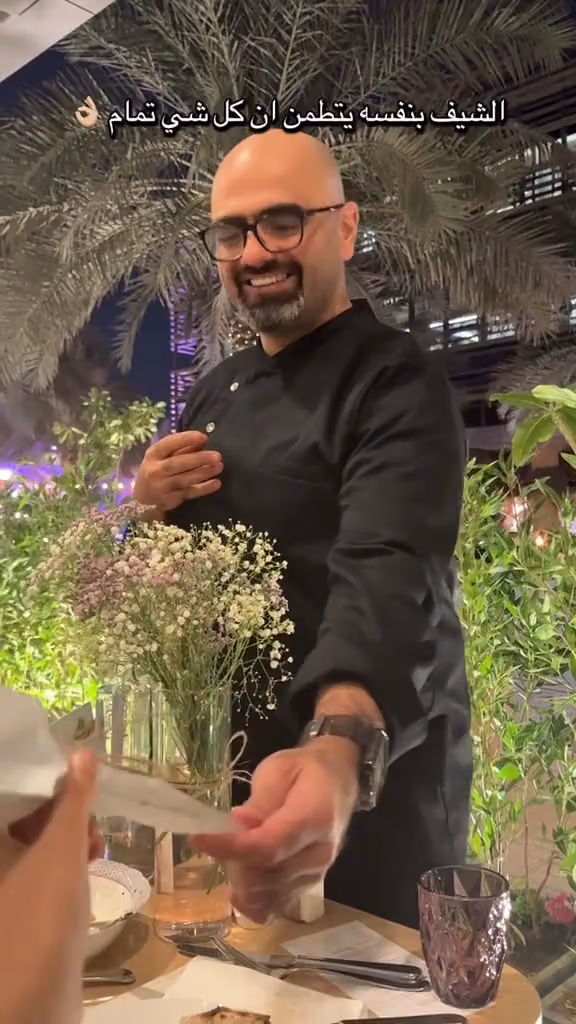 ليلى من لبنان