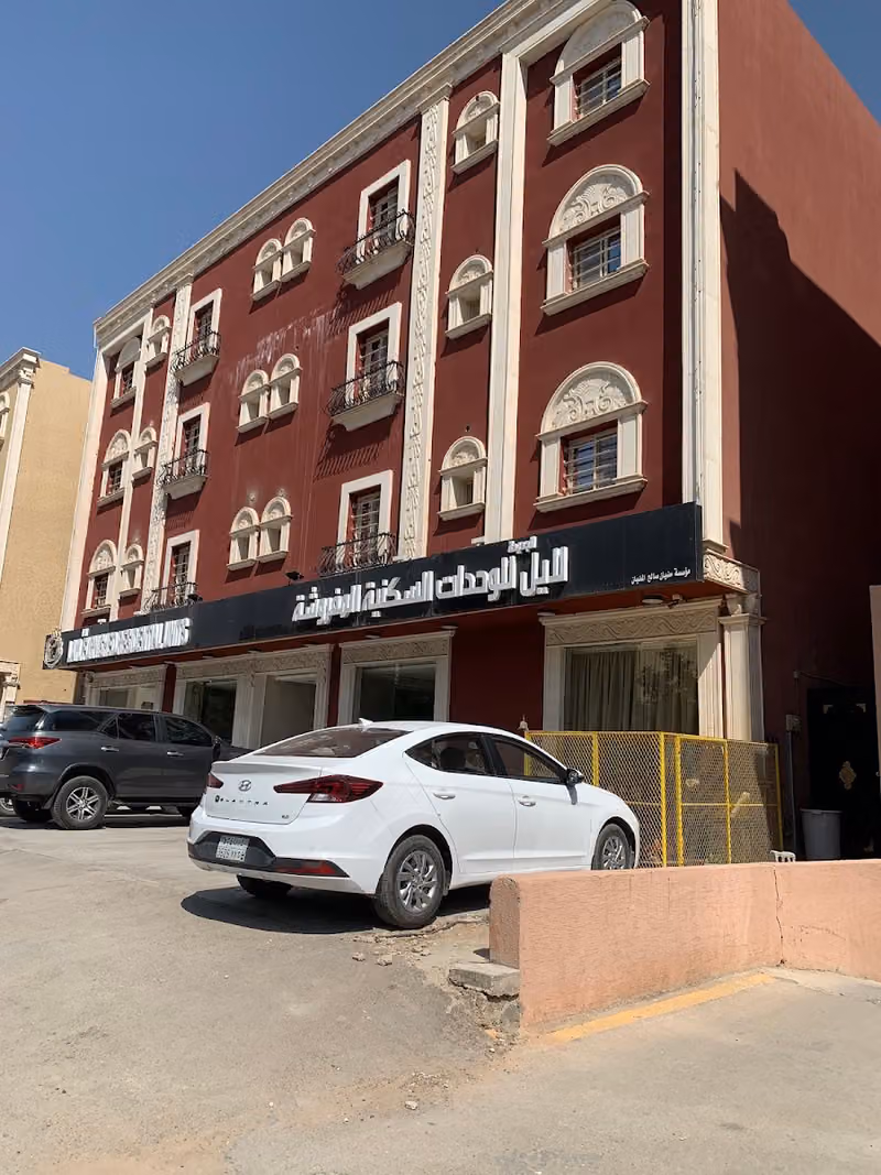لايل وحدات سكنية مفروشة (2)
