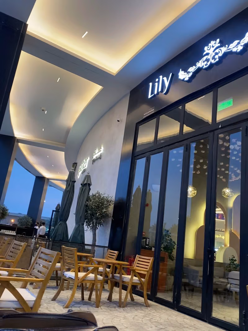 ليلي كافيه وورد
