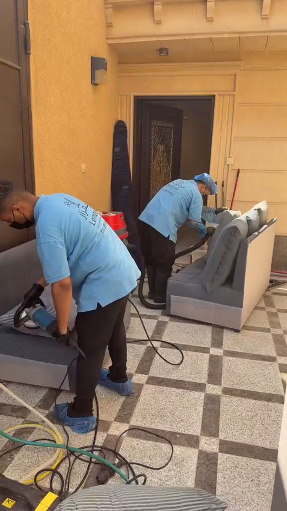 ليمزار كلين | Lemzar clean