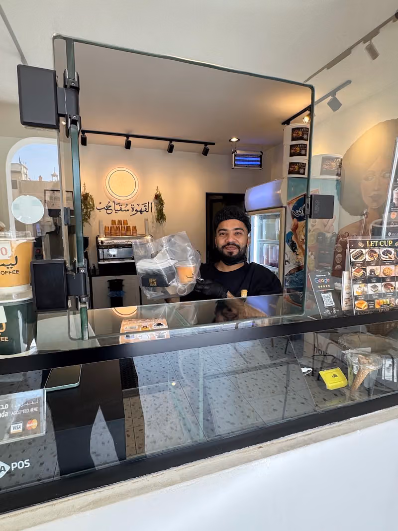 ليت كب كافيه | LET CUP COFFEE