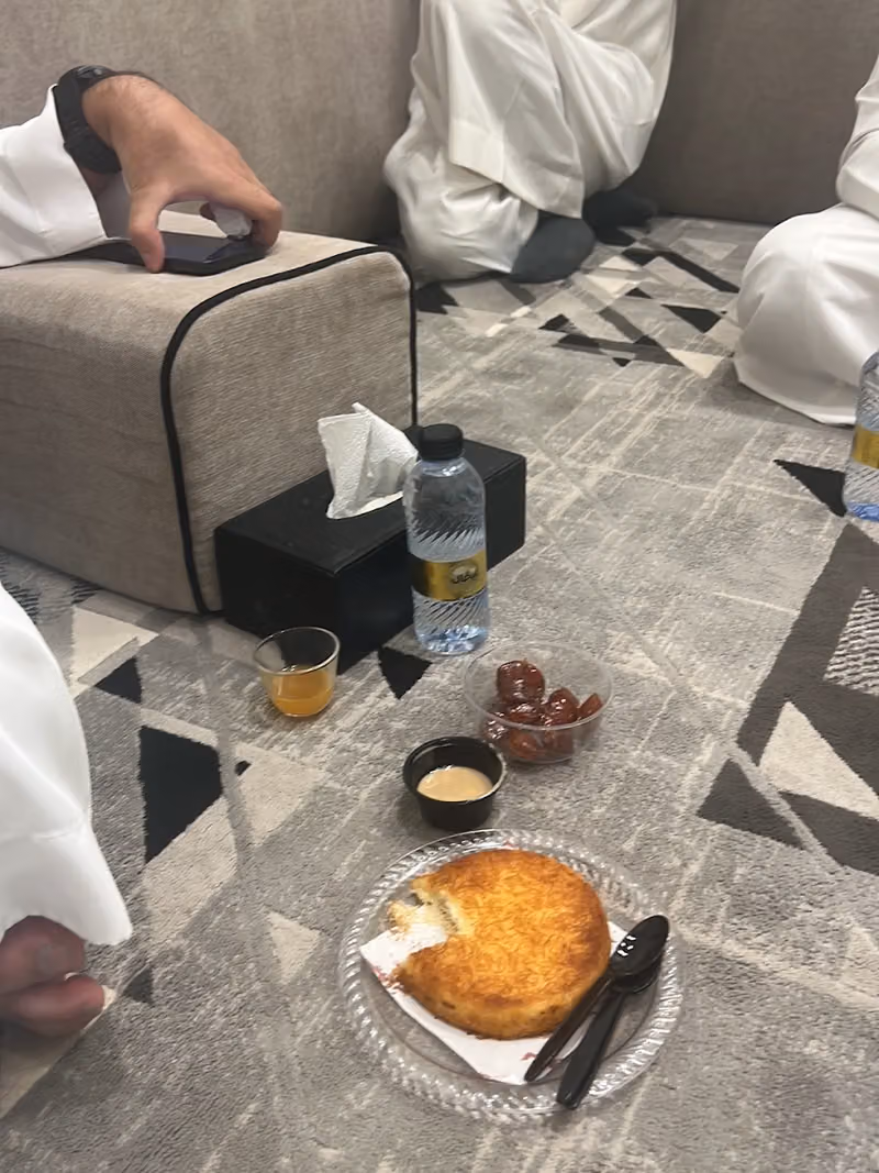 ليوان الكيف