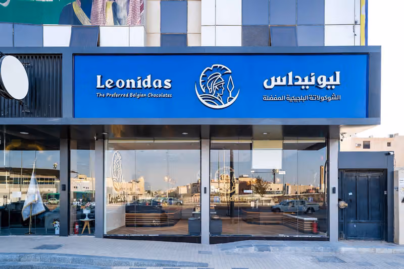 ليونيداس Leonidas