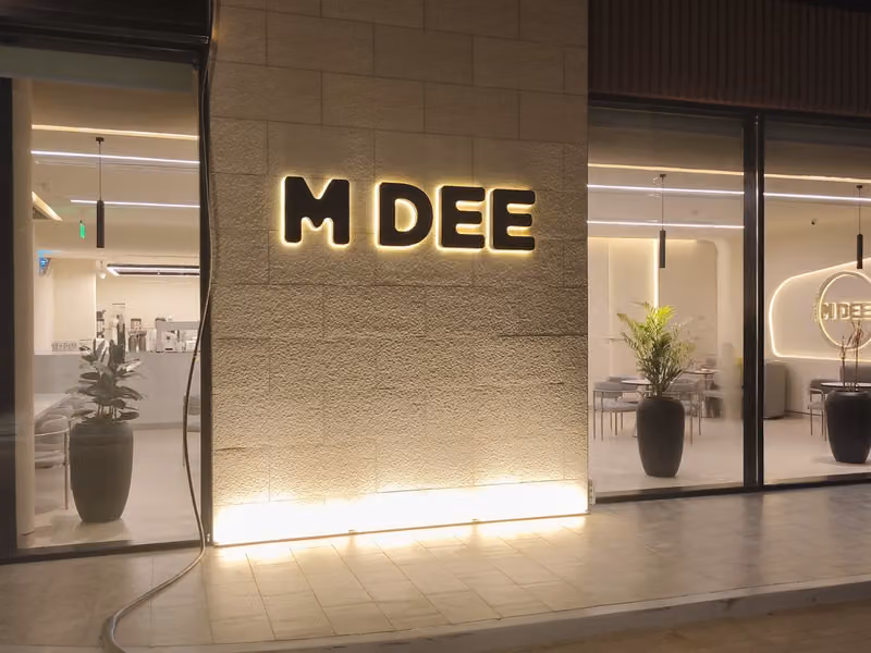 M DEE | إم دي المونسية