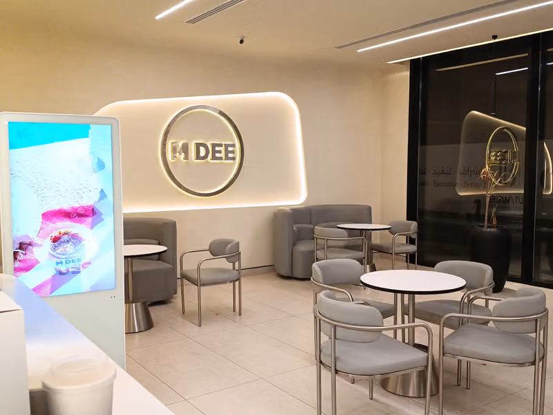 M DEE | إم دي المونسية
