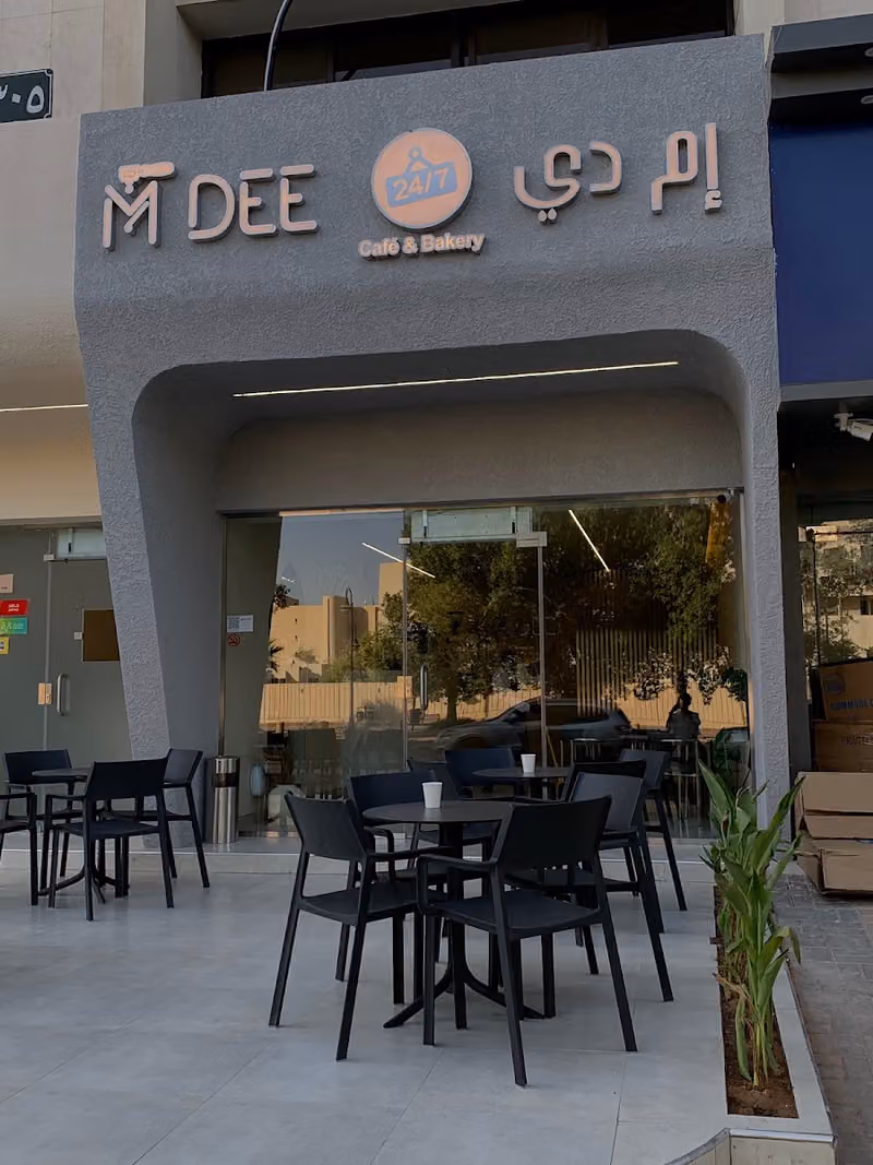 M DEE | إم دي السليمانية