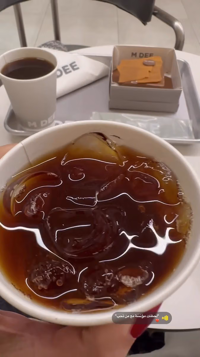 M DEE | إم دي السليمانية