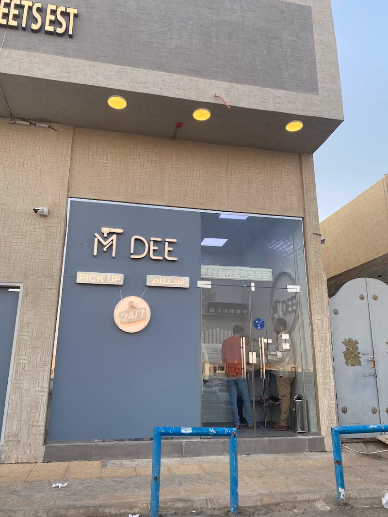 M DEE | إم دي لبن