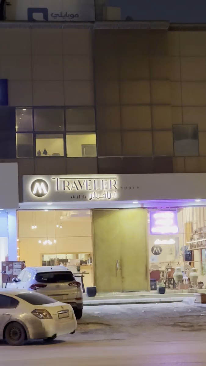 M Traveler Space