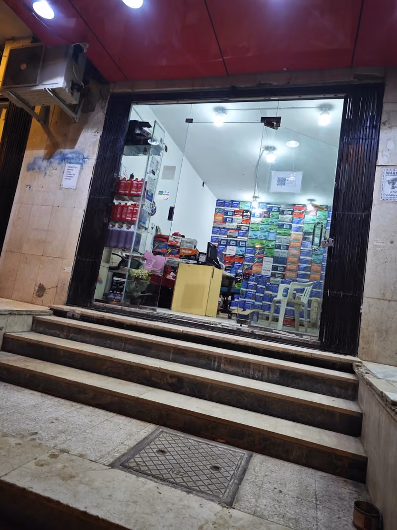بطاريات سيارات كهرباء وفريون