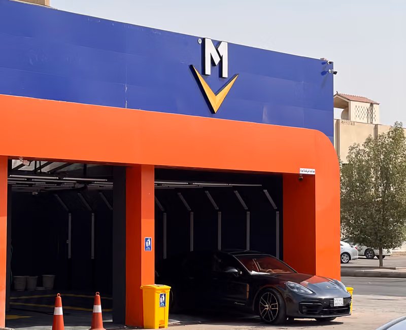 M1 car wash