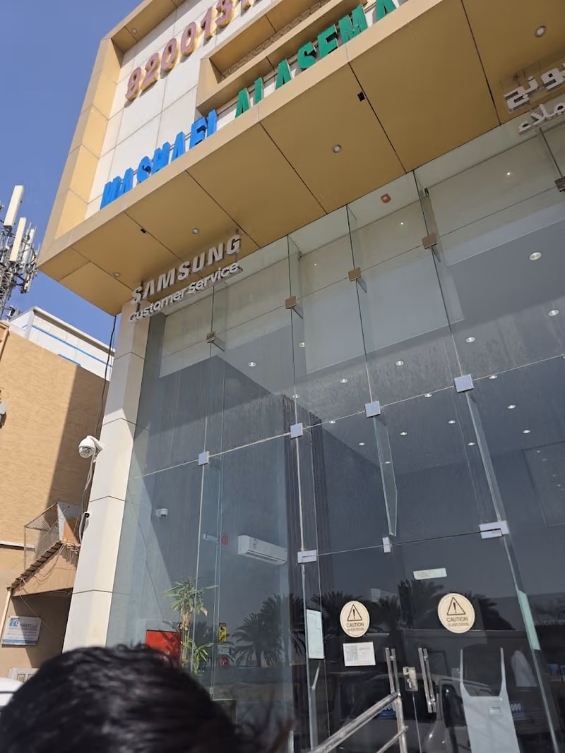 M2 Telecom