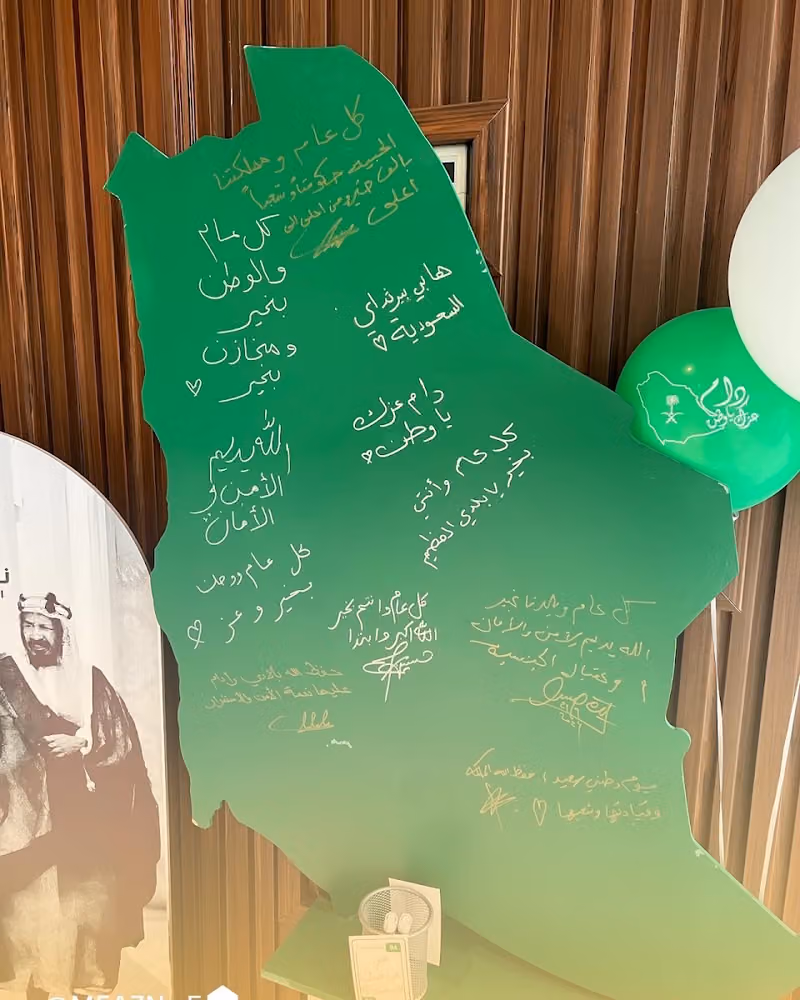 M5AZN - المخازن الالكترونية