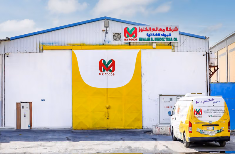 MA'ALAM AL KANOOZ TRADING CO.(MKFOODS)