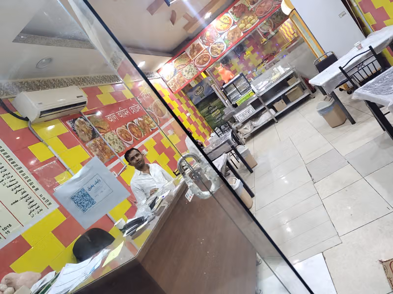MA BABAR DUA RESTAURANT