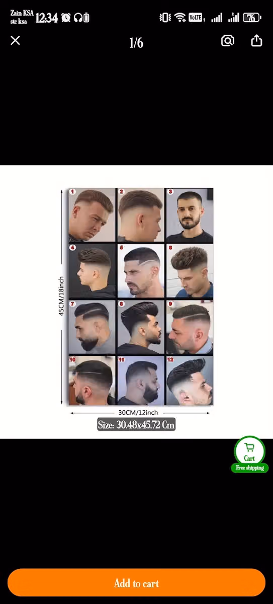 MA SALON & STYLING এম এ সেলুন অ্যান্ড স্টাইলিং