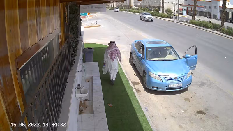 ماء سبيل