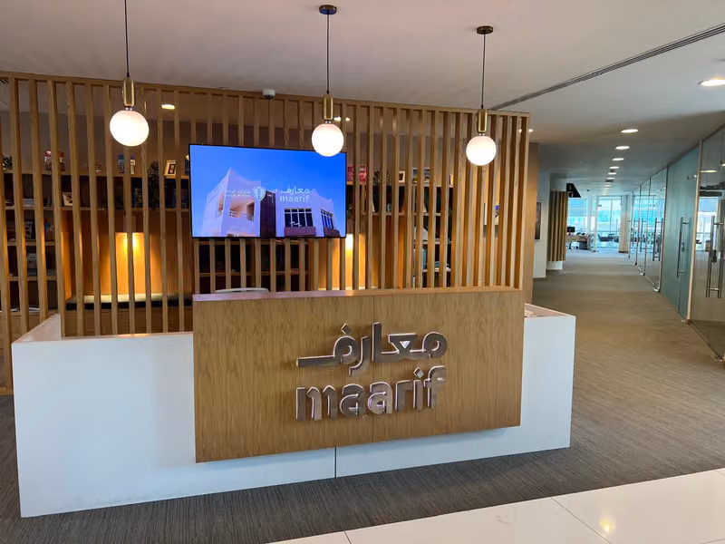 معارف للتعليم