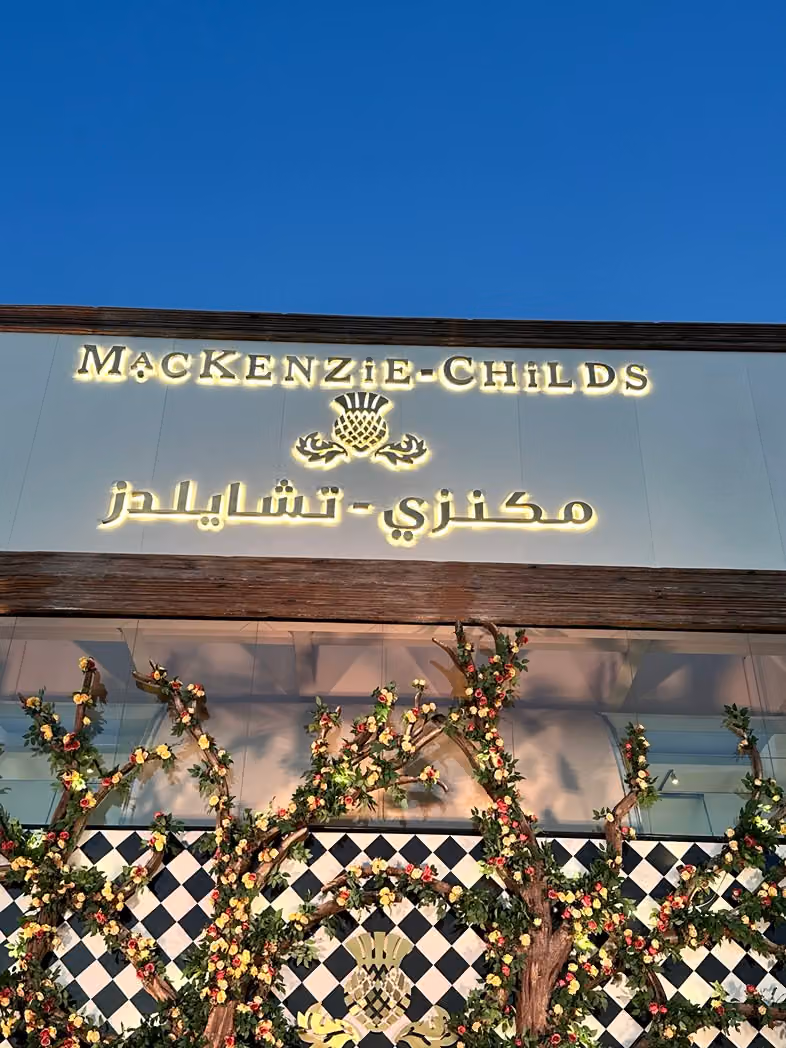 Mackenzie-Childs KSA مكنزي تشايلدز السعودية