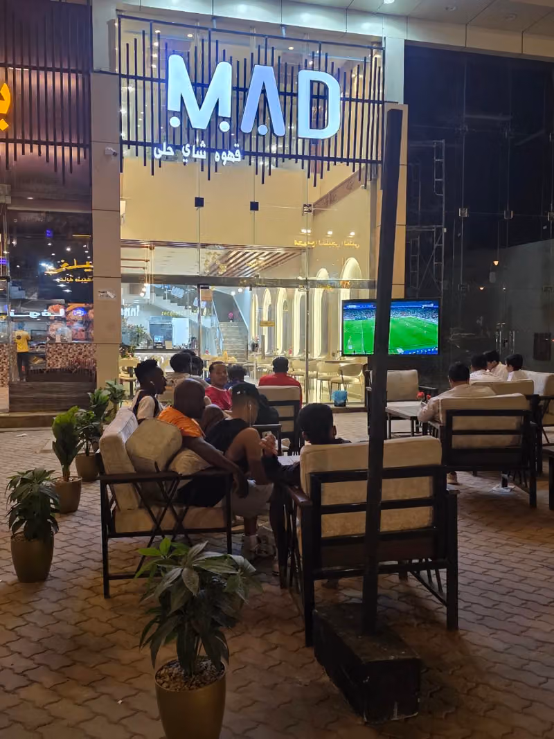 ماد كافيه Mad Cafe قهوة مختصة