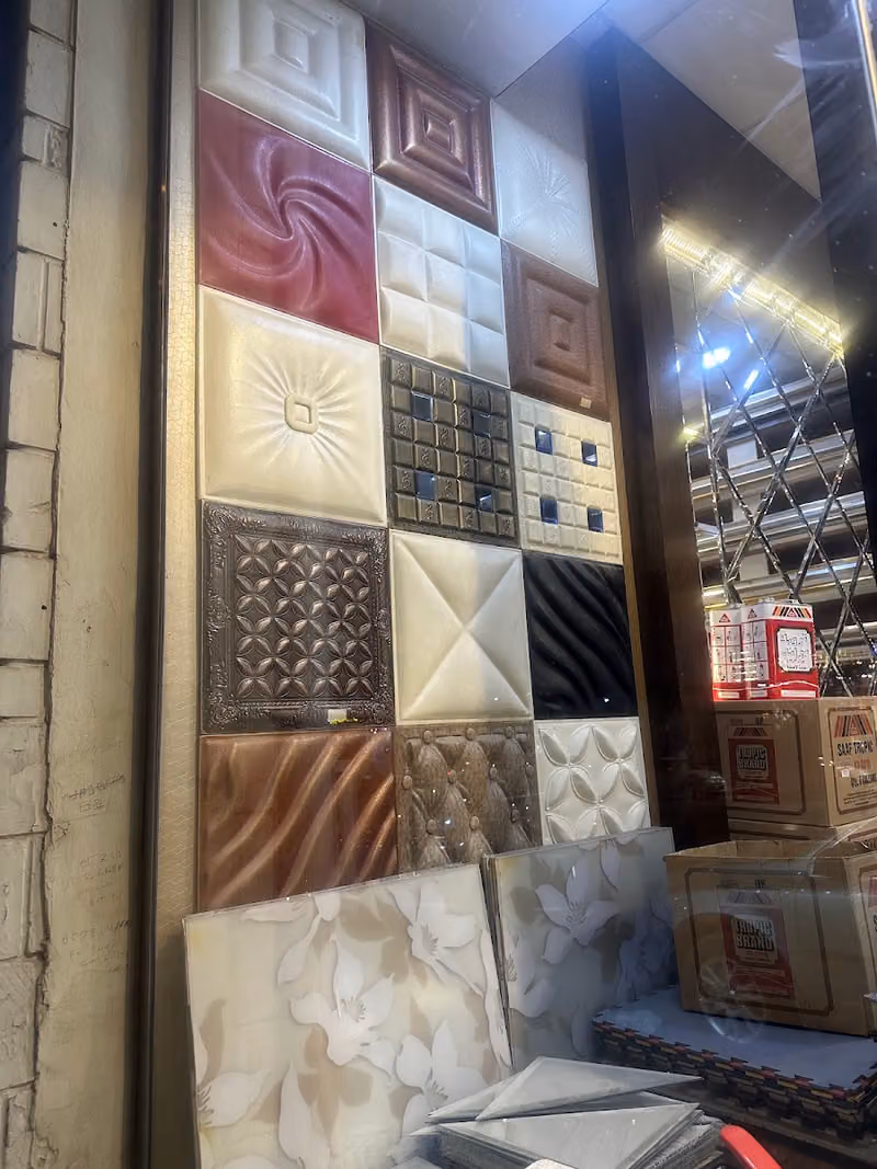 Mada Al Tajhiz Trading Company - شركة مدى التجهيز للتجارة