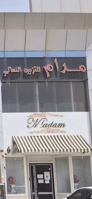 Madam Beauty Salon