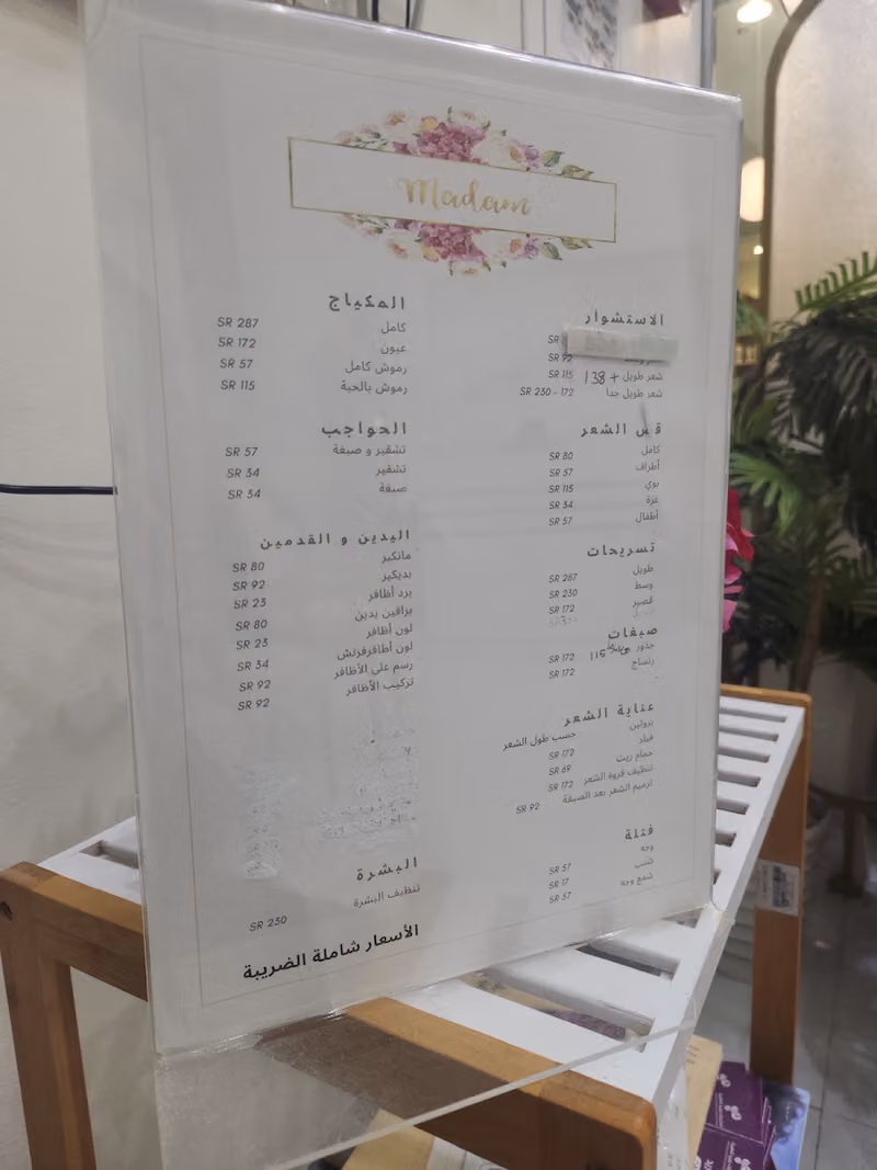 Madam Beauty Salon