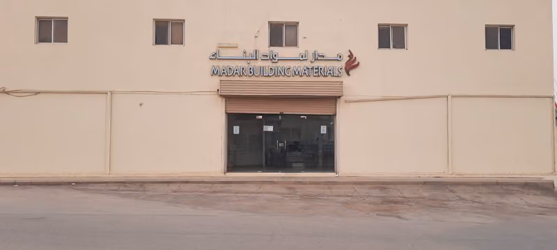 Madar Building Materials