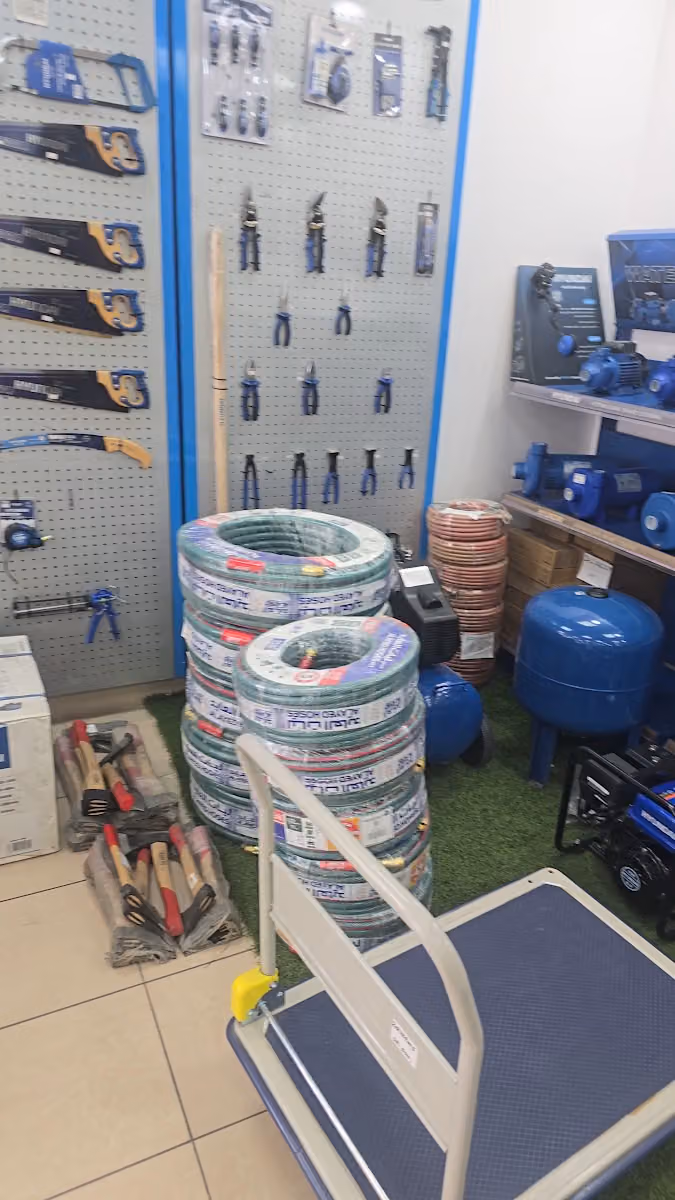 Madar Hardware مدار للعدد والادوات