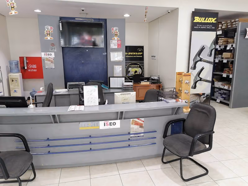 Madar Hardware مدار للعدد والادوات