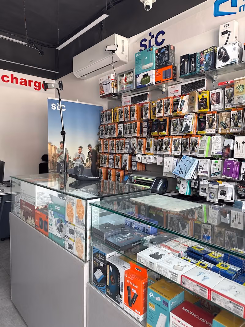 Madar phone مدارفون للاتصالات