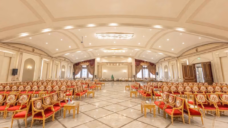 Madareem Al-Kubra Hall