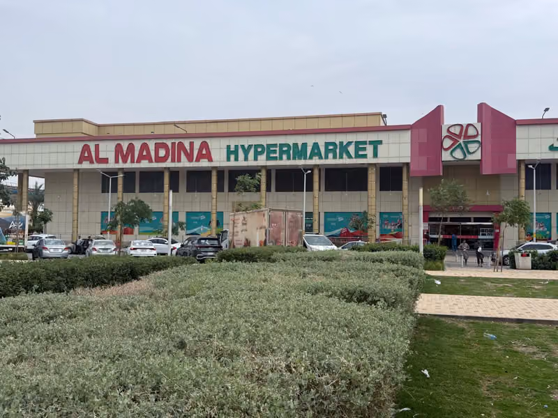 madheena super market