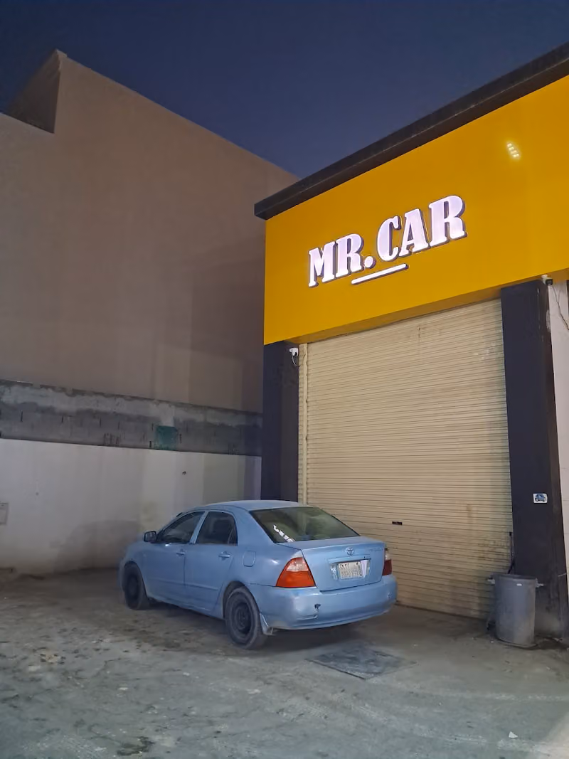ماذون أنكحة