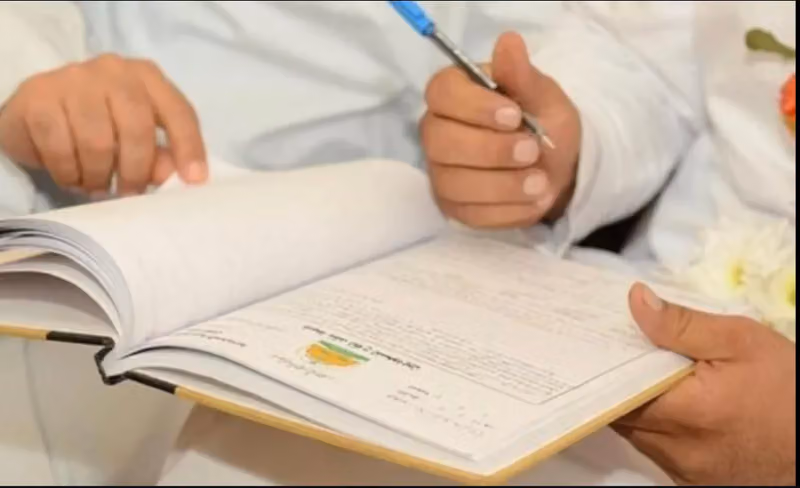 مأذون أنكحة شرعي للمواطنين والمقيمين مرخص