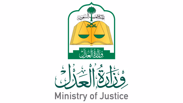 مأذون شرعي لعقود الأنكحة - عبدالرحمن الفراج