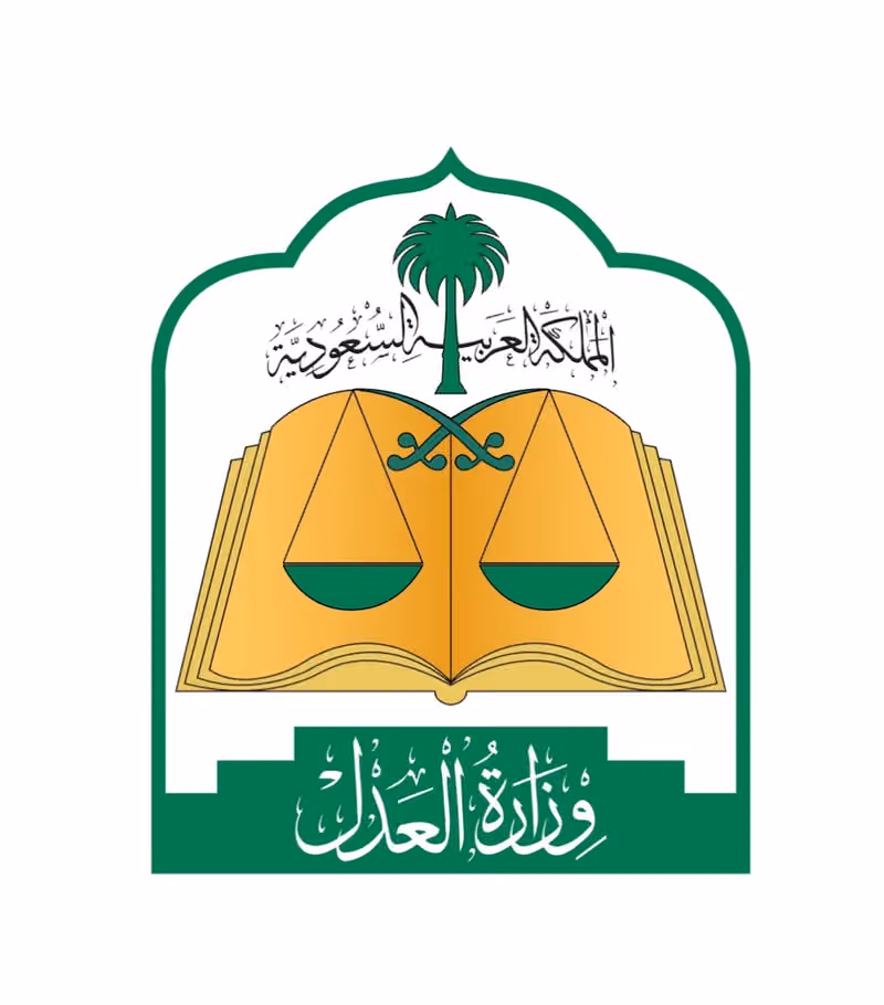 مأذون شرعي معتمد لدى وزارة العدل