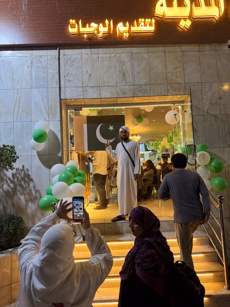 Madina Bites Restaurant