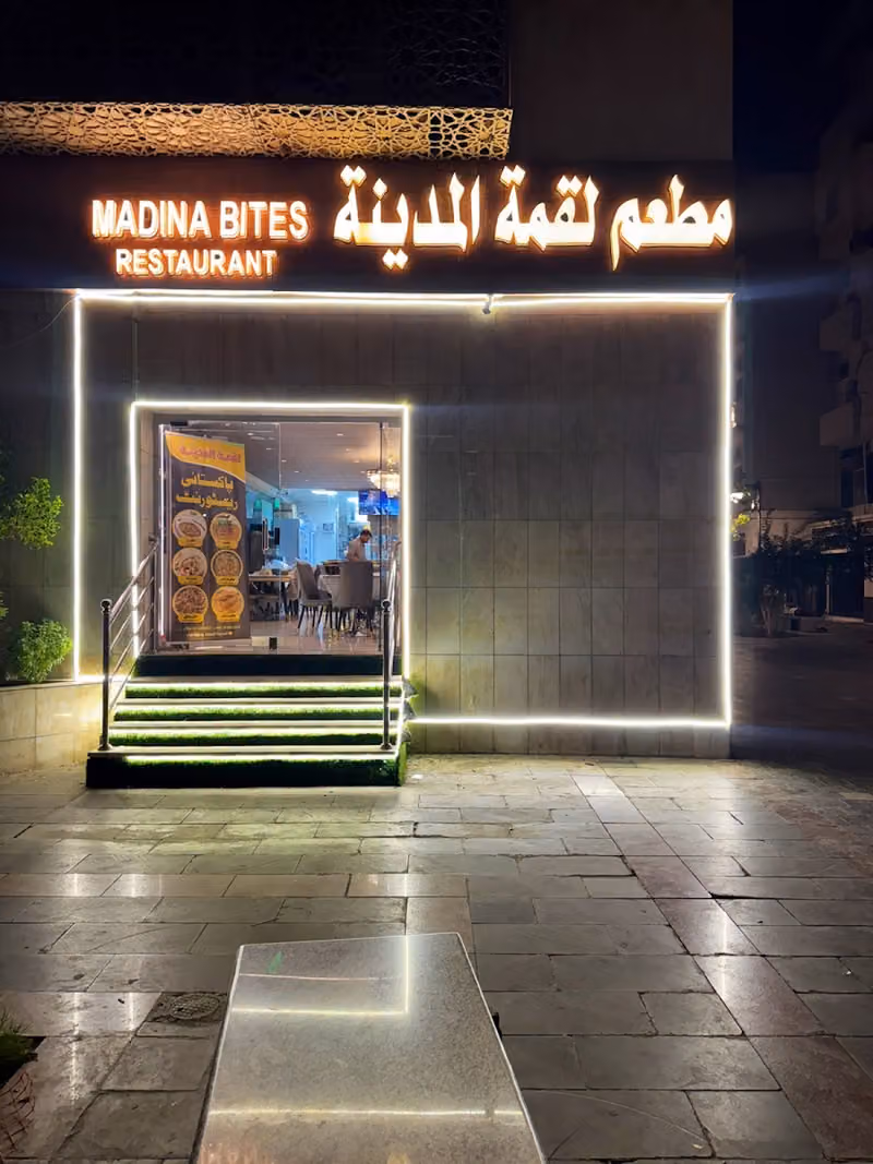 Madina Bites Restaurant
