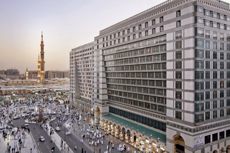 المدينة هيلتون