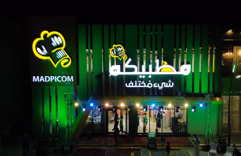 Madpicom