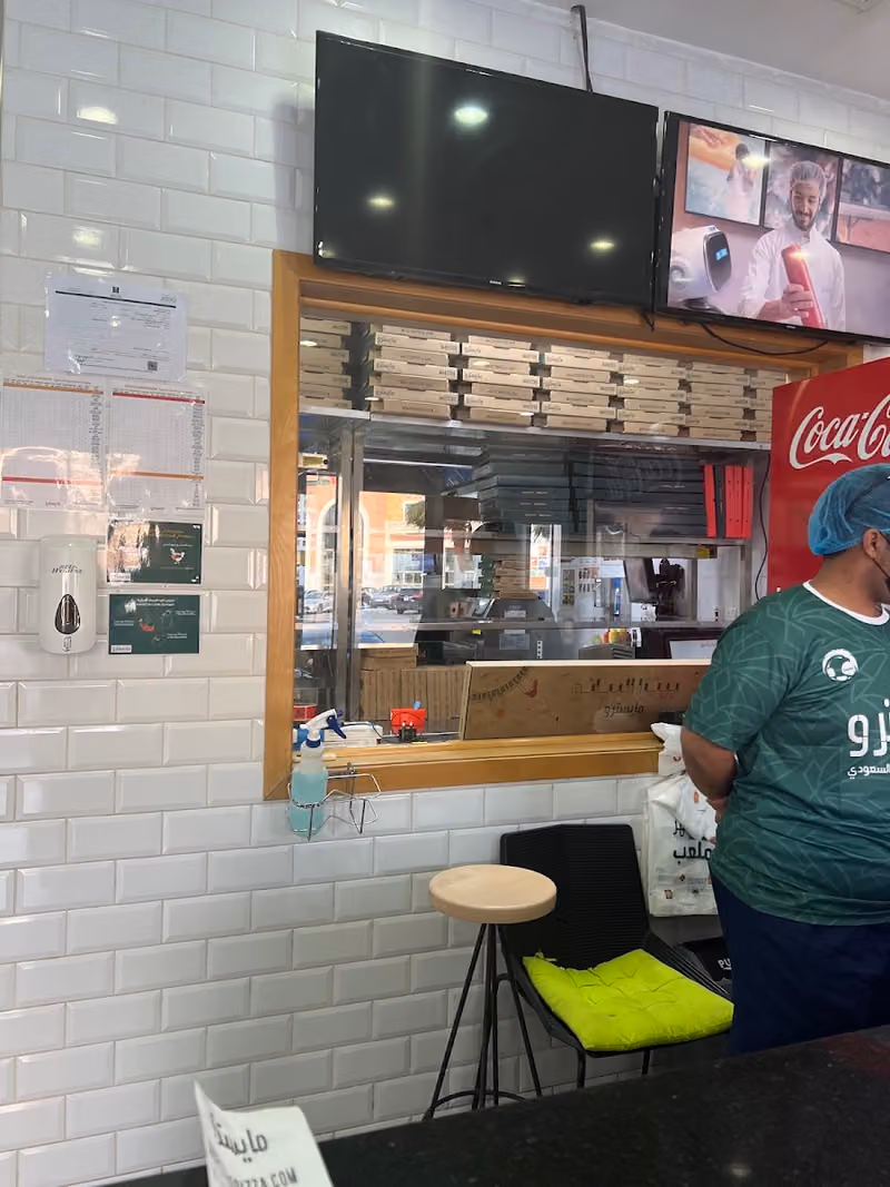 Maestro Pizza